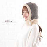 バイカラー ニット バラクラバ | レースレディース  | 詳細画像8 