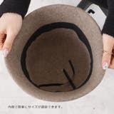 ウール クローシュハット バケットハット | レースレディース | 詳細画像19