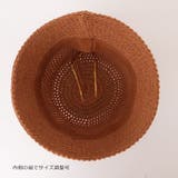 ニット クローシュハット バケットハット | レースレディース | 詳細画像18