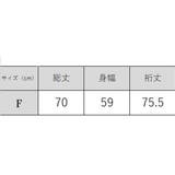 ツイード ニット カーディガン | レースレディース  | 詳細画像20 