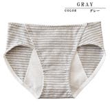 【5色組】セットでお得 サニタリーショーツ福袋 5色5枚セット | レースレディース | 詳細画像8