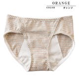 【5色組】セットでお得 サニタリーショーツ福袋 5色5枚セット | レースレディース | 詳細画像9