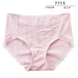 セットでお得 ショーツ福袋 4色4枚セット | レースレディース | 詳細画像9
