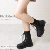 丈が選べる 2タイプ レースアップブーツ | レースレディース  | 詳細画像11 