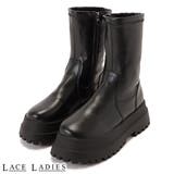 丈が選べる 2タイプ 厚底 | レースレディース | 詳細画像1