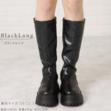 丈が選べる 2タイプ 厚底 | レースレディース | 詳細画像9