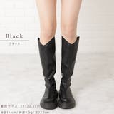 厚底 ロングブーツ ジョッキーブーツ | レースレディース  | 詳細画像8 