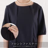 ワンピース ジャケット セレモニースーツ | レースレディース | 詳細画像6