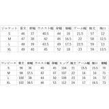 ワンピース ジャケット セレモニースーツ | レースレディース | 詳細画像19