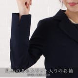 ワンピース ジャケット セレモニースーツ | レースレディース | 詳細画像4