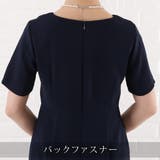 ワンピース ジャケット セレモニースーツ | レースレディース | 詳細画像6