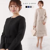 ワンピース ジャケット セレモニースーツ | レースレディース | 詳細画像1