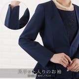 ワンピース フレアデザイン ジャケット | レースレディース | 詳細画像4