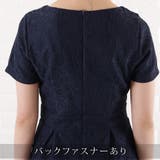 ワンピース フレアデザイン ジャケット | レースレディース | 詳細画像7