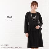 ワンピース フレアデザイン ジャケット | レースレディース | 詳細画像9