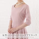 ワンピース ジャケット セレモニースーツ | レースレディース  | 詳細画像6 