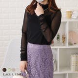 ハイネックシアーブラウス 透け感 シアー | レースレディース  | 詳細画像1 