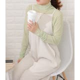 ハイネックシアーブラウス 透け感 シアー | レースレディース  | 詳細画像6 