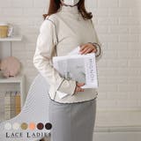 プチハイネックメロウステッチプルオーバー シンプル 無地 | レースレディース  | 詳細画像1 