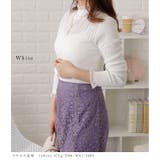 フリルレイヤードプチハイネックプルオーバー シアー 透け | レースレディース  | 詳細画像3 