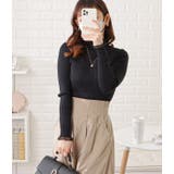 フリルレイヤードプチハイネックプルオーバー シアー 透け | レースレディース  | 詳細画像9 