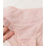 レース ブラジャー ショーツ | レースレディース  | 詳細画像19 