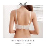 レース ブラジャー ショーツ | レースレディース  | 詳細画像7 