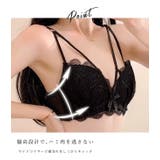 ダブルストラップ レース ブラジャー | レースレディース  | 詳細画像4 