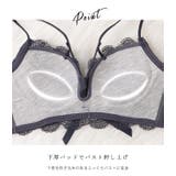 ダブルストラップ レース ブラジャー | レースレディース  | 詳細画像5 