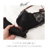 フラワーレース ブラジャー ショーツ | レースレディース | 詳細画像6