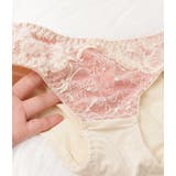 フラワーレース ブラジャー ショーツ | レースレディース | 詳細画像19