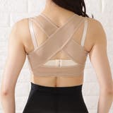 補正下着 バストアップ サポーター | レースレディース  | 詳細画像11 