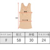 補正下着 ヒートインナー タンクトップ | レースレディース | 詳細画像20