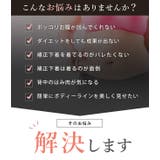 補正下着 ヒートインナー タンクトップ | レースレディース | 詳細画像3