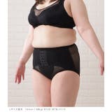 補正下着 骨盤ショーツ ウエストガードル | レースレディース | 詳細画像13