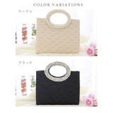 パールハンドル レース トート型 | レースレディース  | 詳細画像17 