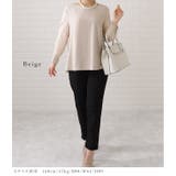 パンツドレス 長袖レーステーパードセレモニーセットアップ レディース | レースレディース | 詳細画像3