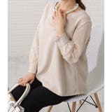 パンツドレス 長袖レーステーパードセレモニーセットアップ レディース | レースレディース | 詳細画像8