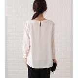 パンツドレス 長袖レーステーパードセレモニーセットアップ レディース | レースレディース | 詳細画像12