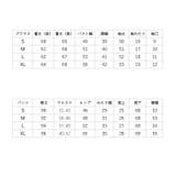 パンツドレス 長袖レーステーパードセレモニーセットアップ レディース | レースレディース | 詳細画像20