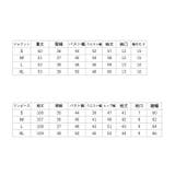 スタンドカラージャケット&セミフレアフェイクレイヤードワンピースセットアップ レ… | レースレディース  | 詳細画像20 