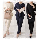 7部袖ペプラムブラウス&パンツセットアップスーツレディース 女性 スーツ | レースレディース  | 詳細画像2 