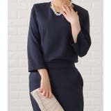 7部袖ペプラムブラウス&パンツセットアップスーツレディース 女性 スーツ | レースレディース  | 詳細画像12 