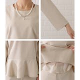 7部袖ペプラムブラウス&パンツセットアップスーツレディース 女性 スーツ | レースレディース  | 詳細画像18 