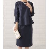 7部袖ペプラムブラウス&スカートセットアップ レディース 女性 | レースレディース  | 詳細画像9 