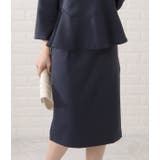 7部袖ペプラムブラウス&スカートセットアップ レディース 女性 | レースレディース  | 詳細画像11 