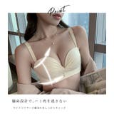 2way モールドカップ ブラジャー | レースレディース | 詳細画像4