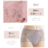 レース ショーツ レディース | レースレディース | 詳細画像3