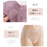 レース スタンダード ノーマル | レースレディース | 詳細画像3