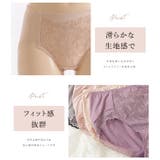 レース スタンダード ノーマル | レースレディース | 詳細画像4